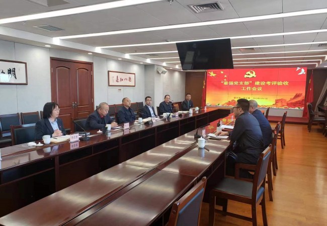 最強(qiáng)黨支部_副本.jpg