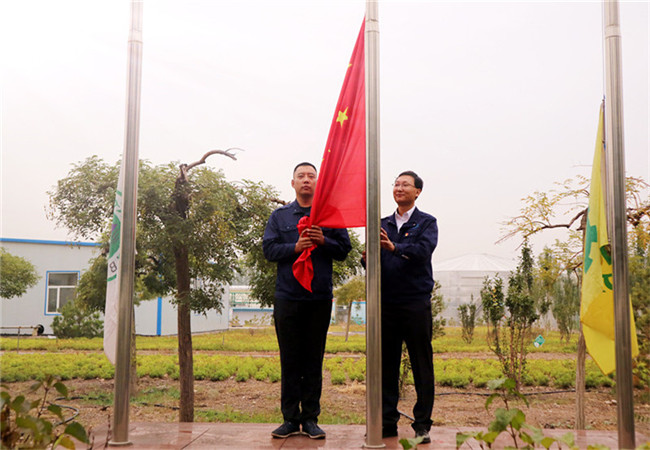1601458502329815.jpg 烏海01.jpg