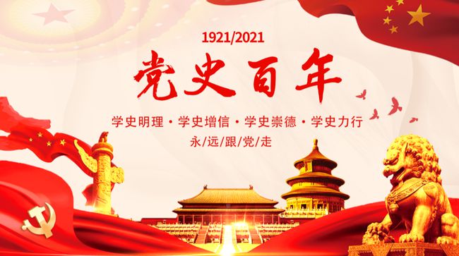 1620807458637688.jpg 下載.jpg